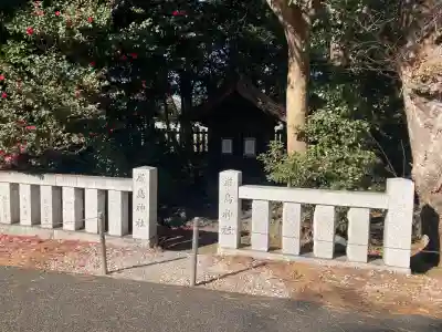 皇大神宮（烏森神社）の{uncategorized: "未分類", other: "その他", undefined: "問題あり", building: "その他建物", grave: "お墓", sacred_gate: "鳥居", guardian: "狛犬", statue: "像", buddha: "仏像", history: "歴史", nature: "自然", garden: "庭園", animal: "動物", pagoda: "塔", temizu: "手水舎", mountain_gate: "山門・神門", sanctuary: "本殿・本堂", subordinate: "末社・摂社", art: "芸術", scenery: "景色", jizo: "地蔵", ema: "絵馬", goshuin: "御朱印", omikuji: "おみくじ", items: "授与品その他", amulet: "お守り", goshuincho: "御朱印帳", eats: "食事", festival: "お祭り", votive_dance: "神楽", shichigosan: "七五三参", wedding: "結婚式", experience: "体験その他", initially: "初詣", around: "周辺", anti_infection: "感染症対策"}