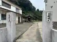 医徳院(愛知県)