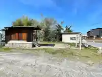 八幡神社(滋賀県)