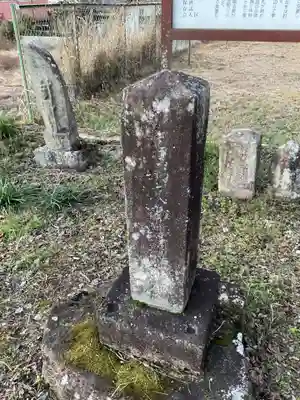 法妙寺(岐阜県)