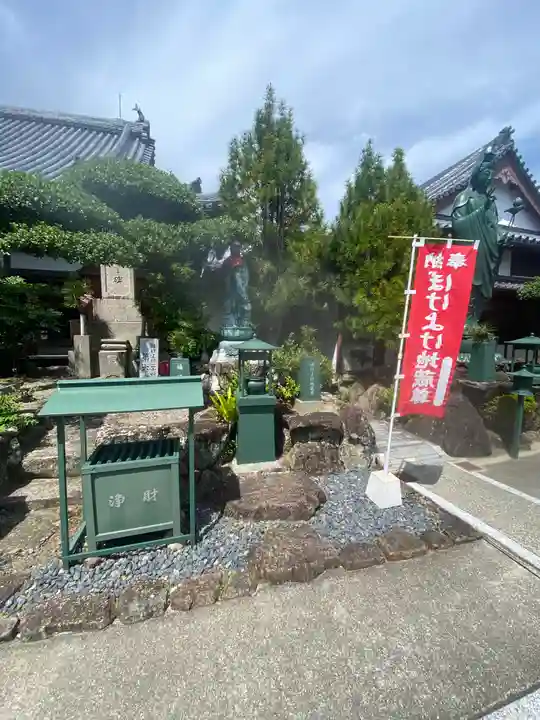 善徳寺(和歌山県)