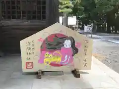 甲斐國一宮 浅間神社(山梨県)