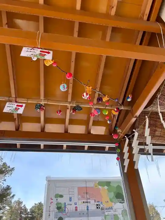 発寒神社の御朱印