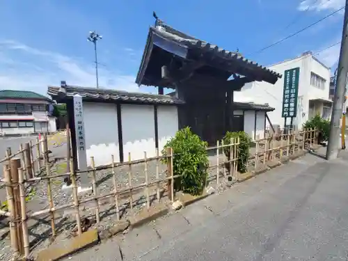 慈恩寺(埼玉県)