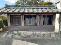 康平寺の{uncategorized: "未分類", other: "その他", undefined: "問題あり", building: "その他建物", grave: "お墓", sacred_gate: "鳥居", guardian: "狛犬", statue: "像", buddha: "仏像", history: "歴史", nature: "自然", garden: "庭園", animal: "動物", pagoda: "塔", temizu: "手水舎", mountain_gate: "山門・神門", sanctuary: "本殿・本堂", subordinate: "末社・摂社", art: "芸術", scenery: "景色", jizo: "地蔵", ema: "絵馬", goshuin: "御朱印", omikuji: "おみくじ", items: "授与品その他", amulet: "お守り", goshuincho: "御朱印帳", eats: "食事", festival: "お祭り", votive_dance: "神楽", shichigosan: "七五三参", wedding: "結婚式", experience: "体験その他", initially: "初詣", around: "周辺", anti_infection: "感染症対策"}