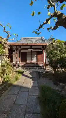 天然寺(京都府)