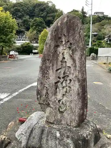 鉄舟寺のその他建物