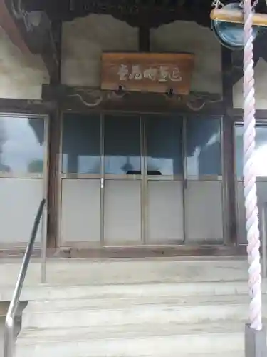 十輪寺のその他建物