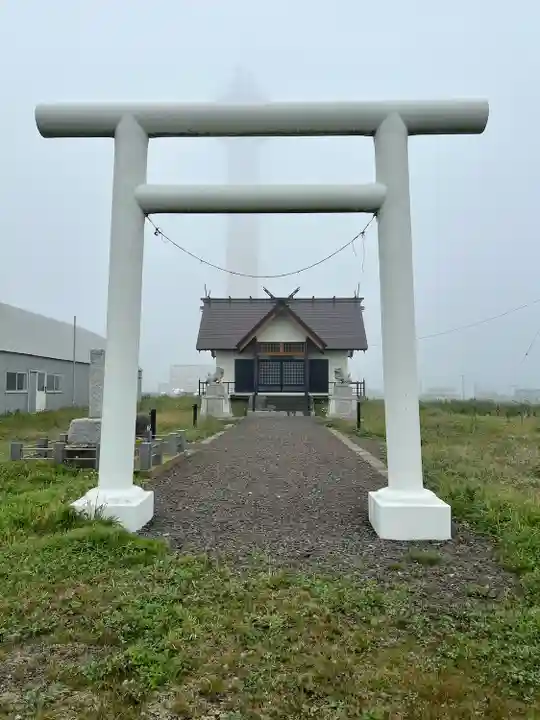 納沙布金刀比羅神社(北海道)