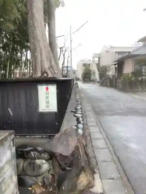 興禅寺のその他建物