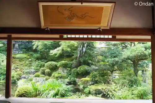 実光院(京都府)