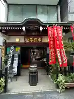 善成寺のその他建物