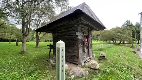 多賀神社(宮城県)