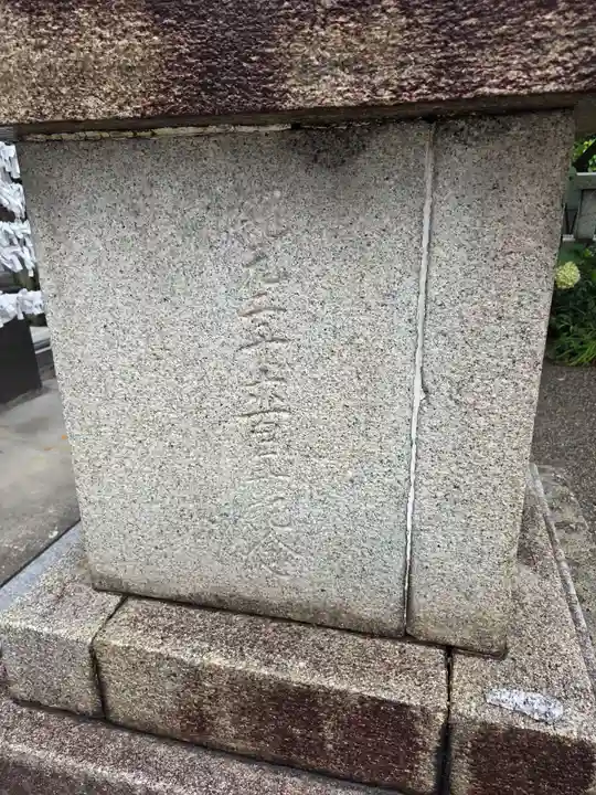 犀川神社(石川県)