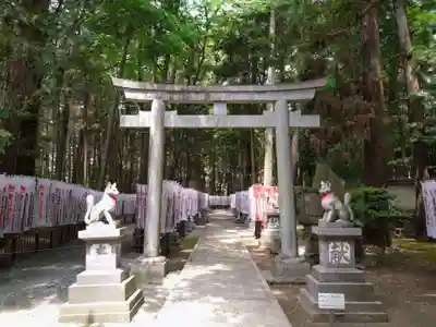 豊川閣　妙厳寺(愛知県)