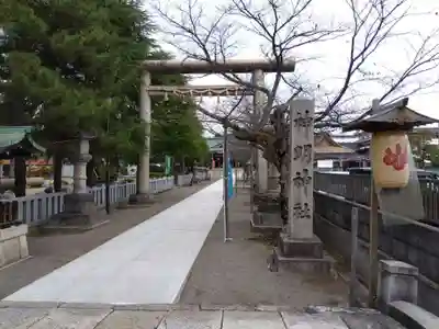 神明神社(福井県)
