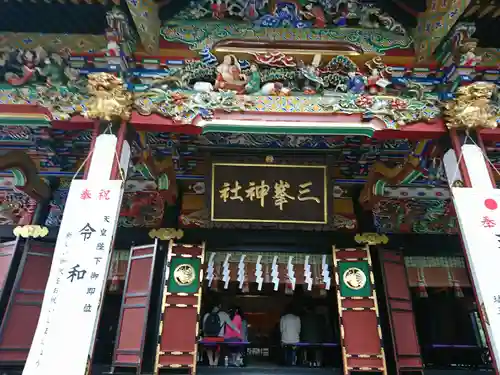 三峯神社の本殿・本堂