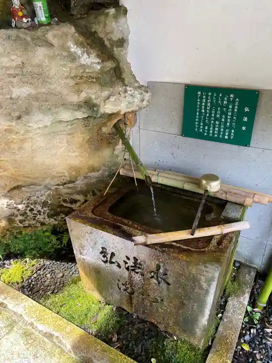 妙観院の手水舎