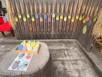 伊奈冨神社の{uncategorized: "未分類", other: "その他", undefined: "問題あり", building: "その他建物", grave: "お墓", sacred_gate: "鳥居", guardian: "狛犬", statue: "像", buddha: "仏像", history: "歴史", nature: "自然", garden: "庭園", animal: "動物", pagoda: "塔", temizu: "手水舎", mountain_gate: "山門・神門", sanctuary: "本殿・本堂", subordinate: "末社・摂社", art: "芸術", scenery: "景色", jizo: "地蔵", ema: "絵馬", goshuin: "御朱印", omikuji: "おみくじ", items: "授与品その他", amulet: "お守り", goshuincho: "御朱印帳", eats: "食事", festival: "お祭り", votive_dance: "神楽", shichigosan: "七五三参", wedding: "結婚式", experience: "体験その他", initially: "初詣", around: "周辺", anti_infection: "感染症対策"}