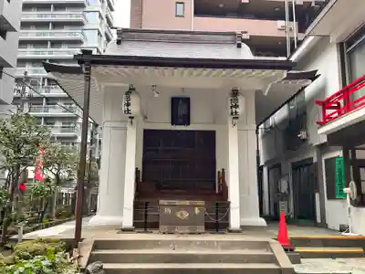 妻戀神社(東京都)