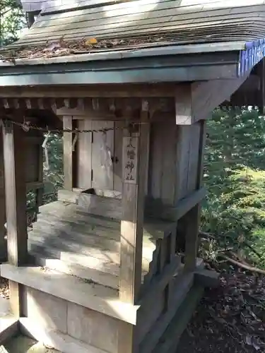 西金砂神社の末社