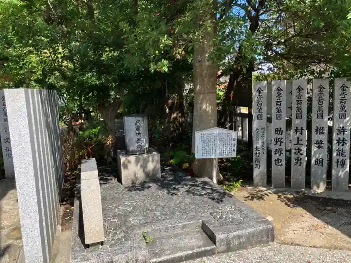 芦屋神社の末社・摂社