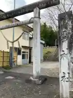 田町八雲神社の{uncategorized: "未分類", other: "その他", undefined: "問題あり", building: "その他建物", grave: "お墓", sacred_gate: "鳥居", guardian: "狛犬", statue: "像", buddha: "仏像", history: "歴史", nature: "自然", garden: "庭園", animal: "動物", pagoda: "塔", temizu: "手水舎", mountain_gate: "山門・神門", sanctuary: "本殿・本堂", subordinate: "末社・摂社", art: "芸術", scenery: "景色", jizo: "地蔵", ema: "絵馬", goshuin: "御朱印", omikuji: "おみくじ", items: "授与品その他", amulet: "お守り", goshuincho: "御朱印帳", eats: "食事", festival: "お祭り", votive_dance: "神楽", shichigosan: "七五三参", wedding: "結婚式", experience: "体験その他", initially: "初詣", around: "周辺", anti_infection: "感染症対策"}