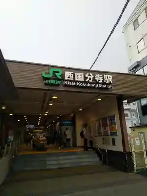 廣源院東福寺の周辺