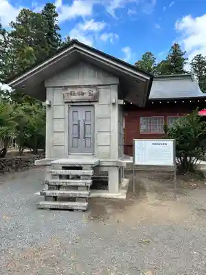 熊野神社(宮城県)