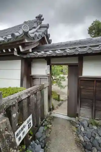 崇福寺(岐阜県)