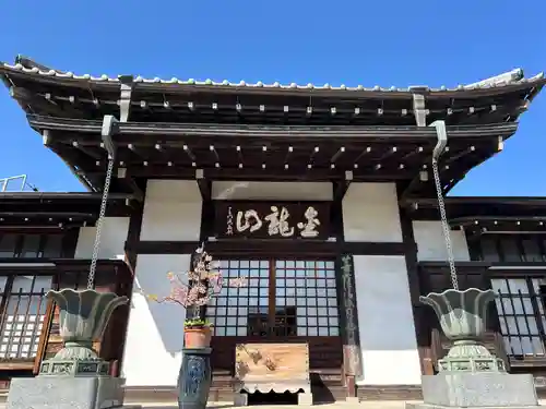 大円寺(東京都)
