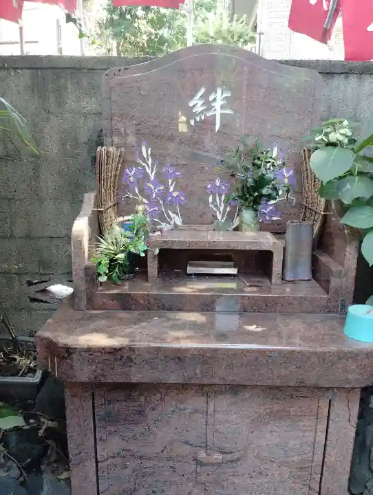 榮久山大法寺(東京都)