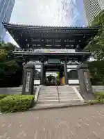 青松寺の{uncategorized: "未分類", other: "その他", undefined: "問題あり", building: "その他建物", grave: "お墓", sacred_gate: "鳥居", guardian: "狛犬", statue: "像", buddha: "仏像", history: "歴史", nature: "自然", garden: "庭園", animal: "動物", pagoda: "塔", temizu: "手水舎", mountain_gate: "山門・神門", sanctuary: "本殿・本堂", subordinate: "末社・摂社", art: "芸術", scenery: "景色", jizo: "地蔵", ema: "絵馬", goshuin: "御朱印", omikuji: "おみくじ", items: "授与品その他", amulet: "お守り", goshuincho: "御朱印帳", eats: "食事", festival: "お祭り", votive_dance: "神楽", shichigosan: "七五三参", wedding: "結婚式", experience: "体験その他", initially: "初詣", around: "周辺", anti_infection: "感染症対策"}