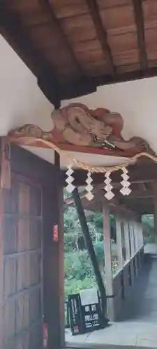 龍潭寺(静岡県)