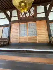 西教寺(東京都)