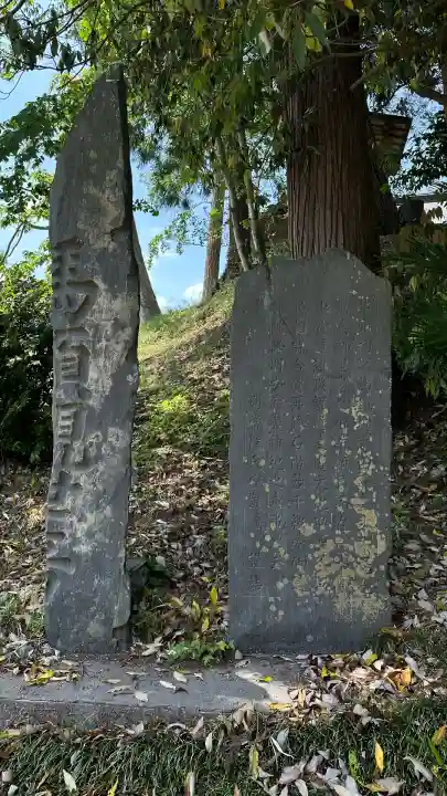 八坂神社(宮城県)