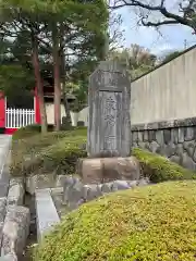 東福寺(神奈川県)