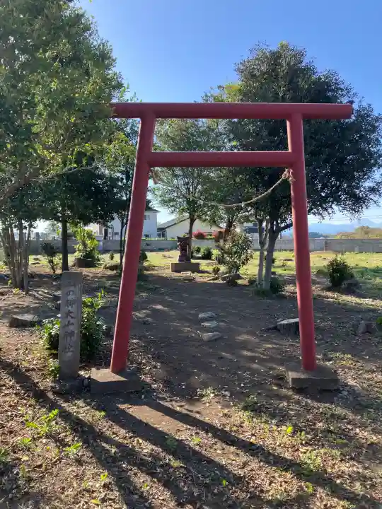 大山神社の{uncategorized: "未分類", other: "その他", undefined: "問題あり", building: "その他建物", grave: "お墓", sacred_gate: "鳥居", guardian: "狛犬", statue: "像", buddha: "仏像", history: "歴史", nature: "自然", garden: "庭園", animal: "動物", pagoda: "塔", temizu: "手水舎", mountain_gate: "山門・神門", sanctuary: "本殿・本堂", subordinate: "末社・摂社", art: "芸術", scenery: "景色", jizo: "地蔵", ema: "絵馬", goshuin: "御朱印", omikuji: "おみくじ", items: "授与品その他", amulet: "お守り", goshuincho: "御朱印帳", eats: "食事", festival: "お祭り", votive_dance: "神楽", shichigosan: "七五三参", wedding: "結婚式", experience: "体験その他", initially: "初詣", around: "周辺", anti_infection: "感染症対策"}