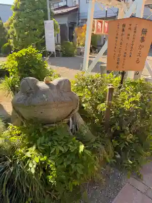 諏訪神社の{uncategorized: "未分類", other: "その他", undefined: "問題あり", building: "その他建物", grave: "お墓", sacred_gate: "鳥居", guardian: "狛犬", statue: "像", buddha: "仏像", history: "歴史", nature: "自然", garden: "庭園", animal: "動物", pagoda: "塔", temizu: "手水舎", mountain_gate: "山門・神門", sanctuary: "本殿・本堂", subordinate: "末社・摂社", art: "芸術", scenery: "景色", jizo: "地蔵", ema: "絵馬", goshuin: "御朱印", omikuji: "おみくじ", items: "授与品その他", amulet: "お守り", goshuincho: "御朱印帳", eats: "食事", festival: "お祭り", votive_dance: "神楽", shichigosan: "七五三参", wedding: "結婚式", experience: "体験その他", initially: "初詣", around: "周辺", anti_infection: "感染症対策"}