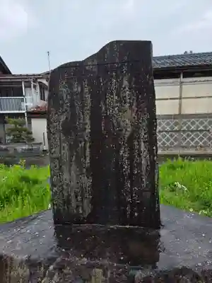 住吉神社(新潟県)