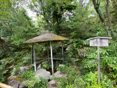 鹿苑寺(金閣寺)のその他建物