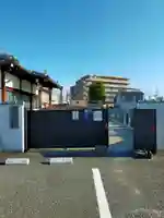 本行寺(大阪府)