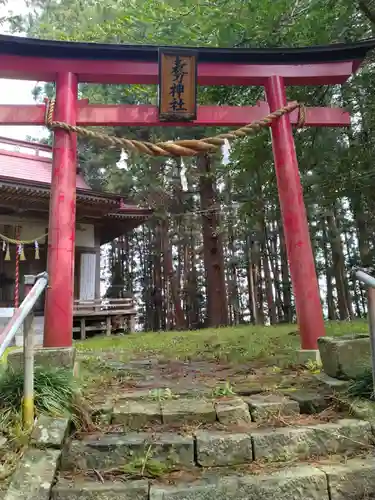 表刀神社(宮城県)