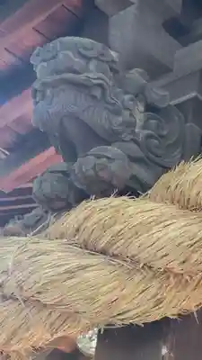 日吉神社(愛媛県)