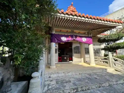 識名宮(沖縄県)