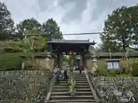 慈尊院(和歌山県)