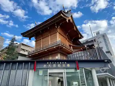水天宮(東京都)