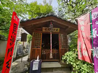 源覚寺(東京都)