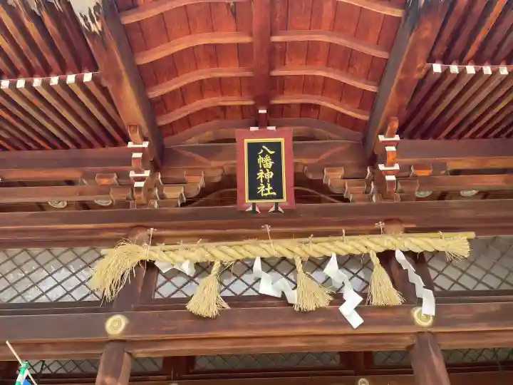 諏訪神社の{uncategorized: "未分類", other: "その他", undefined: "問題あり", building: "その他建物", grave: "お墓", sacred_gate: "鳥居", guardian: "狛犬", statue: "像", buddha: "仏像", history: "歴史", nature: "自然", garden: "庭園", animal: "動物", pagoda: "塔", temizu: "手水舎", mountain_gate: "山門・神門", sanctuary: "本殿・本堂", subordinate: "末社・摂社", art: "芸術", scenery: "景色", jizo: "地蔵", ema: "絵馬", goshuin: "御朱印", omikuji: "おみくじ", items: "授与品その他", amulet: "お守り", goshuincho: "御朱印帳", eats: "食事", festival: "お祭り", votive_dance: "神楽", shichigosan: "七五三参", wedding: "結婚式", experience: "体験その他", initially: "初詣", around: "周辺", anti_infection: "感染症対策"}