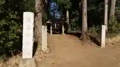 鹿島神社の建物その他